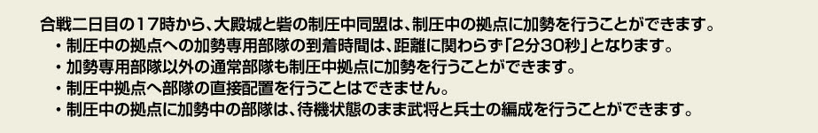 f:id:masaixa2019:20191227111254p:plain