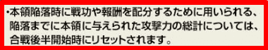 f:id:masaixa2019:20191227173832p:plain