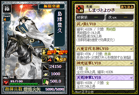 f:id:masaixa2019:20191231224955p:plain f:id:masaixa2019:20191231224955p:plain