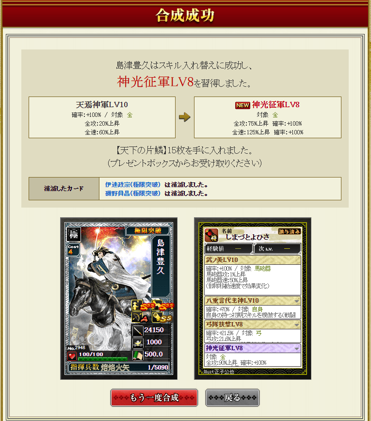 f:id:masaixa2019:20200101021332p:plain f:id:masaixa2019:20200101021332p:plain