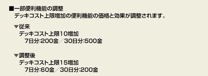 f:id:masaixa2019:20200208000233p:plain