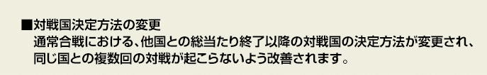 f:id:masaixa2019:20200208000256p:plain