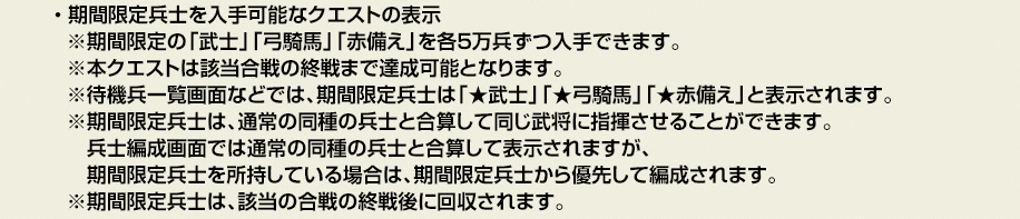 f:id:masaixa2019:20200216151942p:plain