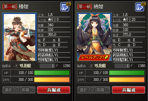 f:id:masaixa2019:20200218153504p:plain