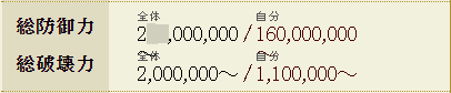 f:id:masaixa2019:20200301160708p:plain