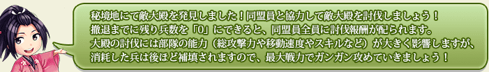 f:id:masaixa2019:20200310212017p:plain