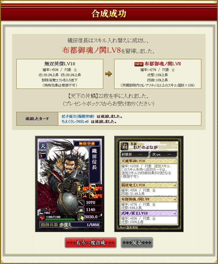 f:id:masaixa2019:20200322231716p:plain f:id:masaixa2019:20200322231716p:plain