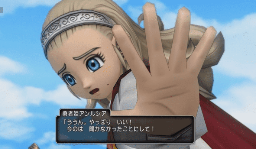 f:id:masaixa2019:20200324024856p:plain