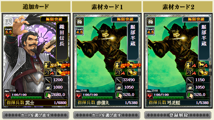 f:id:masaixa2019:20200331041132p:plain