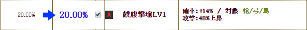 f:id:masaixa2019:20200401215820p:plain