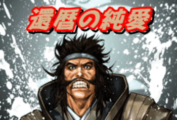 f:id:masaixa2019:20200423020216p:plain f:id:masaixa2019:20200423020216p:plain