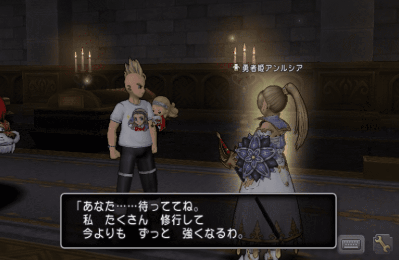 f:id:masaixa2019:20200713202010p:plain