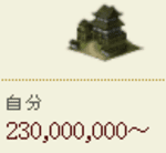 f:id:masaixa2019:20200831172330p:plain