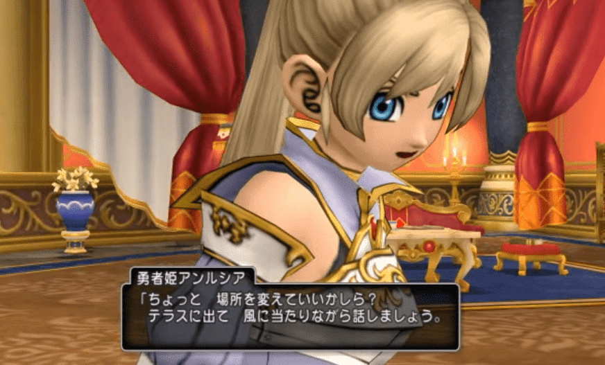 f:id:masaixa2019:20200831180947p:plain