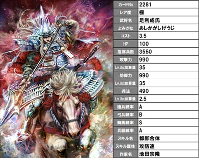 f:id:masaixa2019:20200901173138j:plain