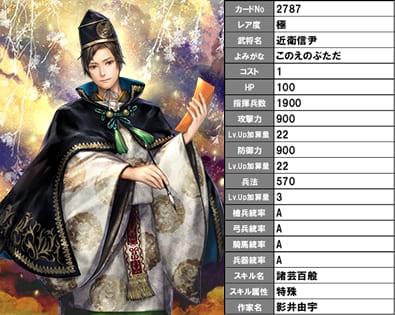 f:id:masaixa2019:20200901173204j:plain