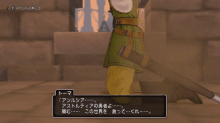 f:id:masaixa2019:20200901173303p:plain