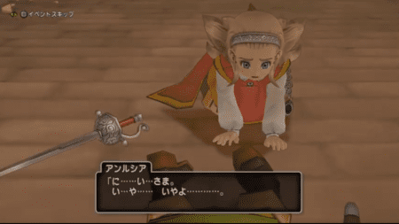 f:id:masaixa2019:20200901173324p:plain