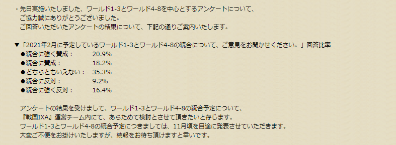 尊ぶ 拙速 を 兵 は 兵は神速を尊ぶと兵は拙速を尊ぶ