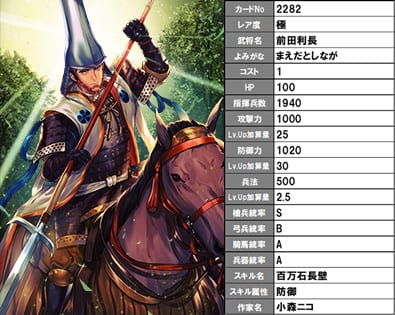 f:id:masaixa2019:20201002030733j:plain