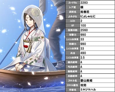 f:id:masaixa2019:20201002030745j:plain