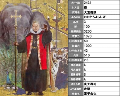 f:id:masaixa2019:20201002030759j:plain