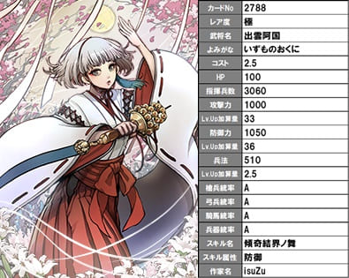 f:id:masaixa2019:20201002030820j:plain