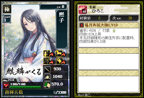 f:id:masaixa2019:20201002031534p:plain