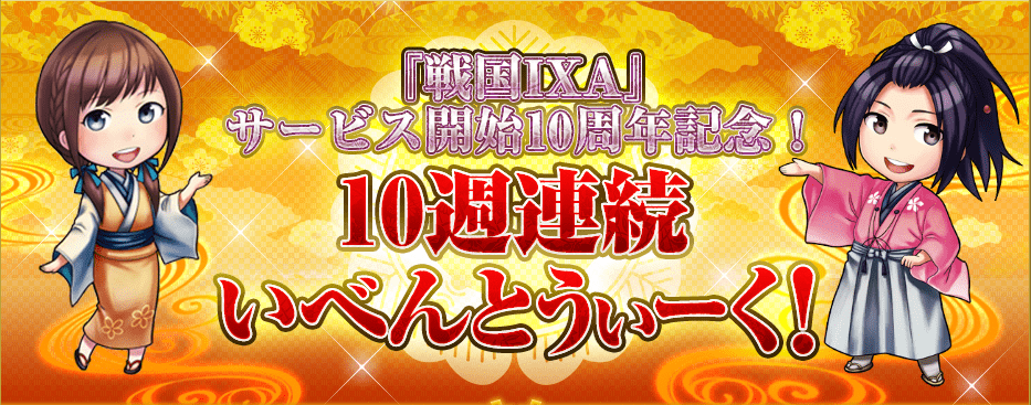 f:id:masaixa2019:20201005170409p:plain f:id:masaixa2019:20201005170409p:plain