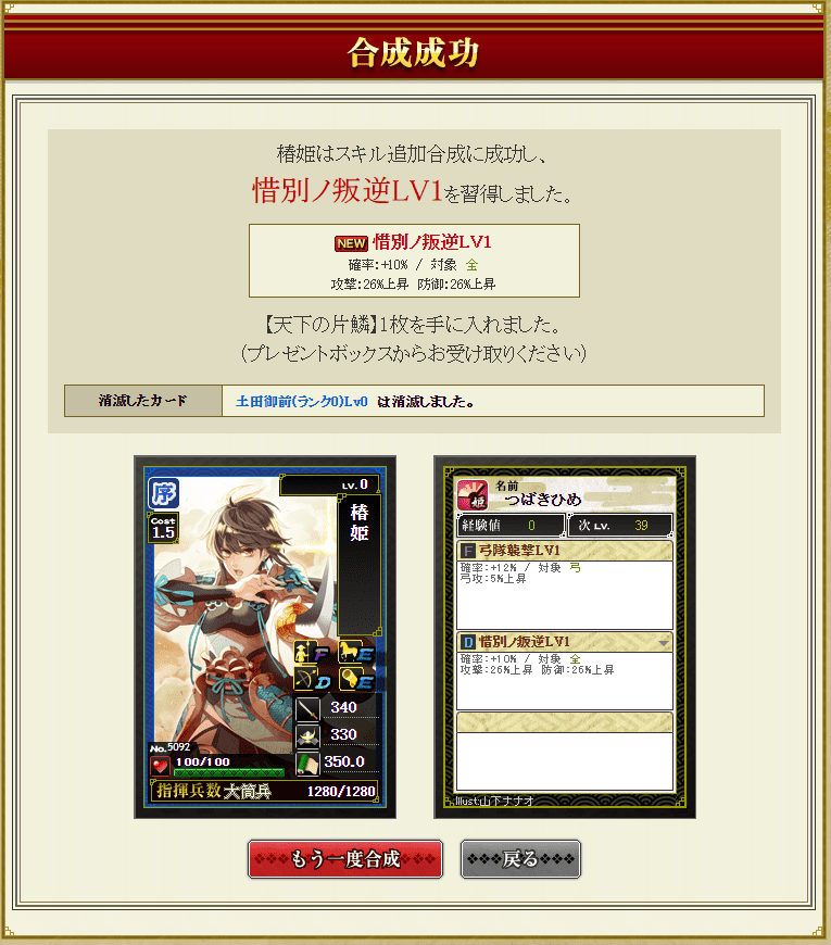 f:id:masaixa2019:20201005174017p:plain f:id:masaixa2019:20201005174017p:plain