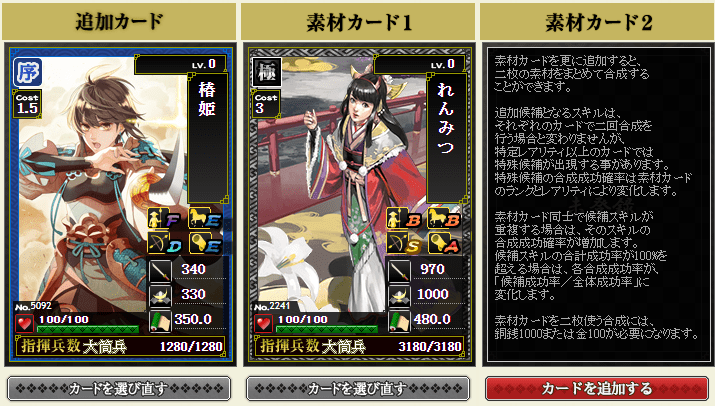 f:id:masaixa2019:20201005174419p:plain f:id:masaixa2019:20201005174419p:plain