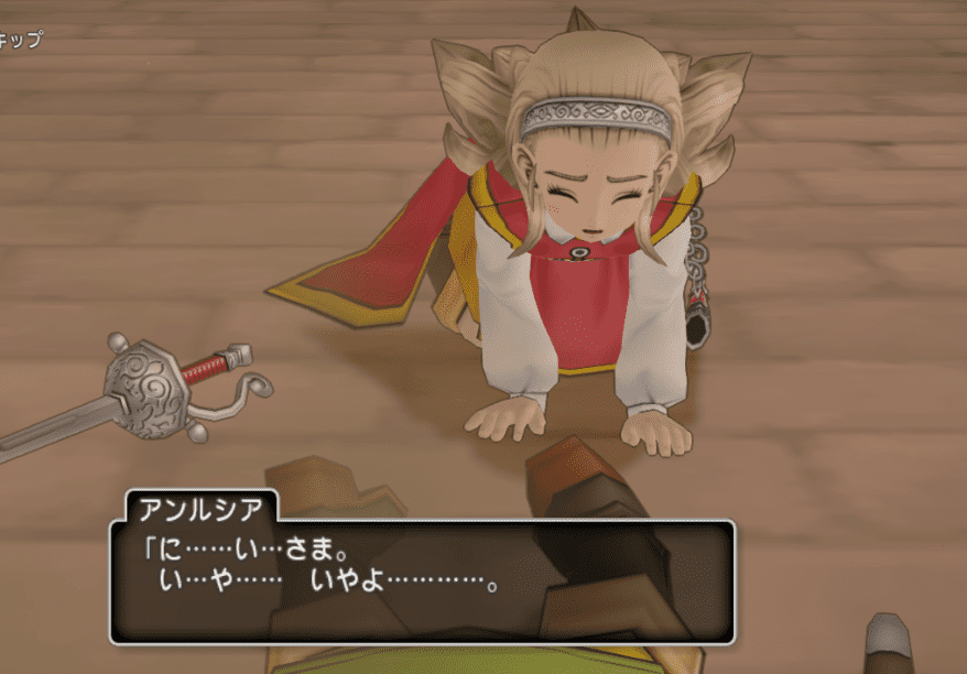 f:id:masaixa2019:20210104210645p:plain