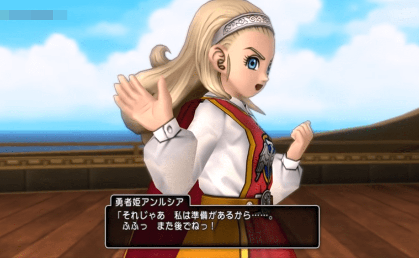 f:id:masaixa2019:20210316221051p:plain