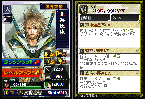 f:id:masaixa2019:20210317124029p:plain