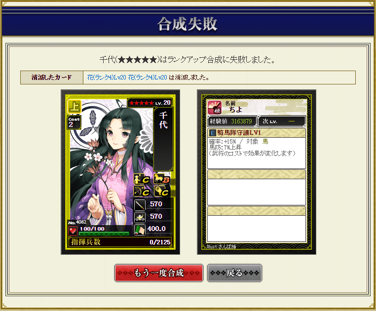 f:id:masaixa2019:20210317213618p:plain