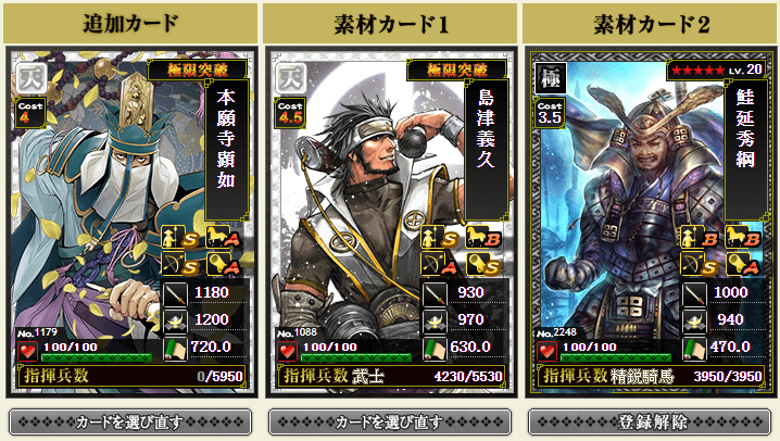 f:id:masaixa2019:20210318015500p:plain