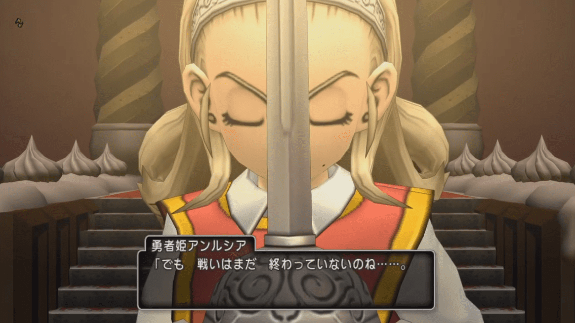 f:id:masaixa2019:20210318020256p:plain