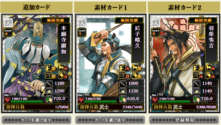 f:id:masaixa2019:20210318020347p:plain