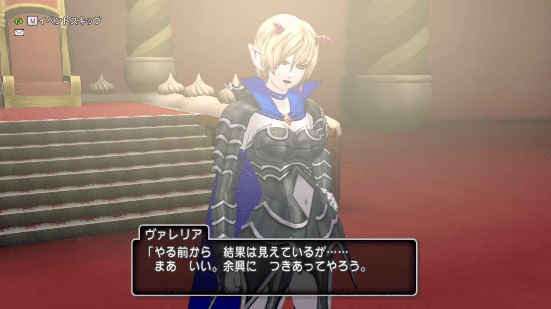 f:id:masaixa2019:20210318021032p:plain