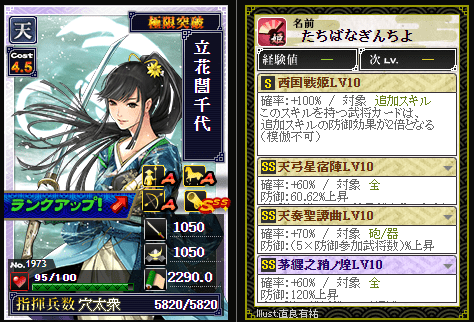 f:id:masaixa2019:20210326220314p:plain