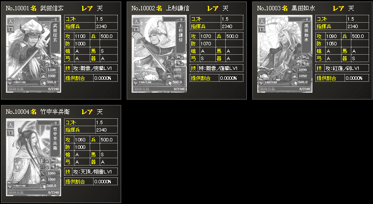 f:id:masaixa2019:20210611180656p:plain