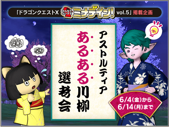 f:id:masaixa2019:20210619181937p:plain