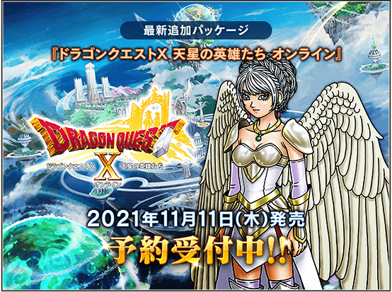 f:id:masaixa2019:20210723001708p:plain