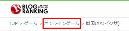 f:id:masaixa2019:20220109042153p:plain