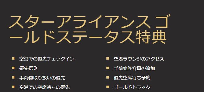f:id:masajan:20180220200553j:plain f:id:masajan:20180220200553j:plain