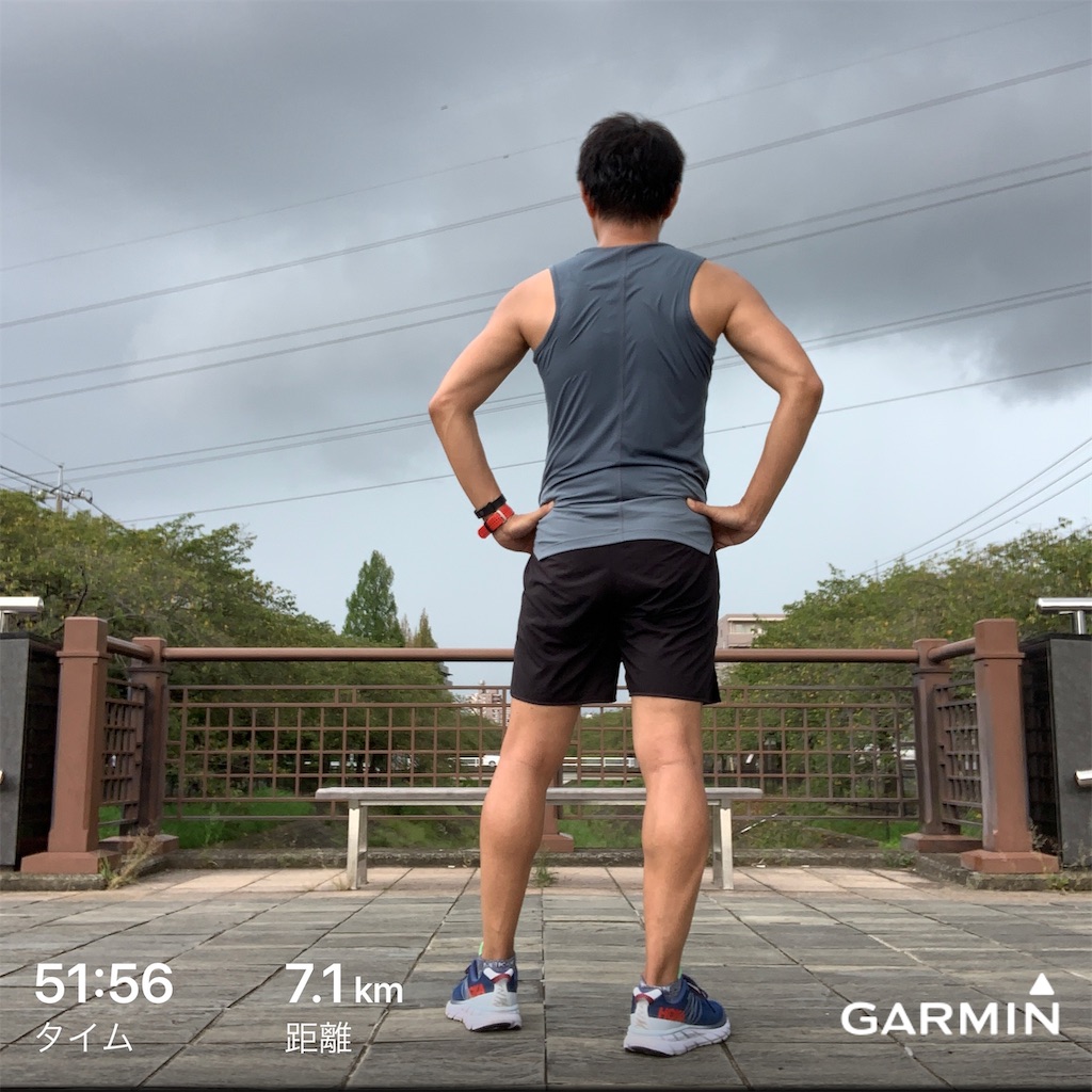 f:id:masaji0101:20190908175752j:image f:id:masaji0101:20190908175752j:image