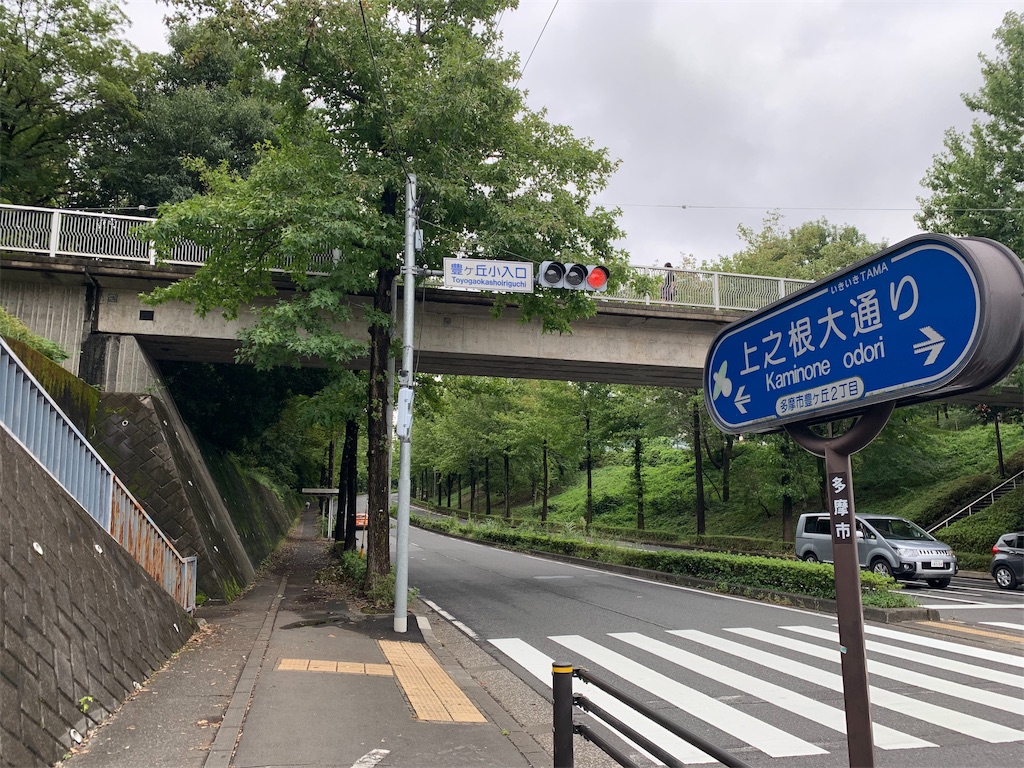 f:id:masaji0101:20190916155624j:image f:id:masaji0101:20190916155624j:image