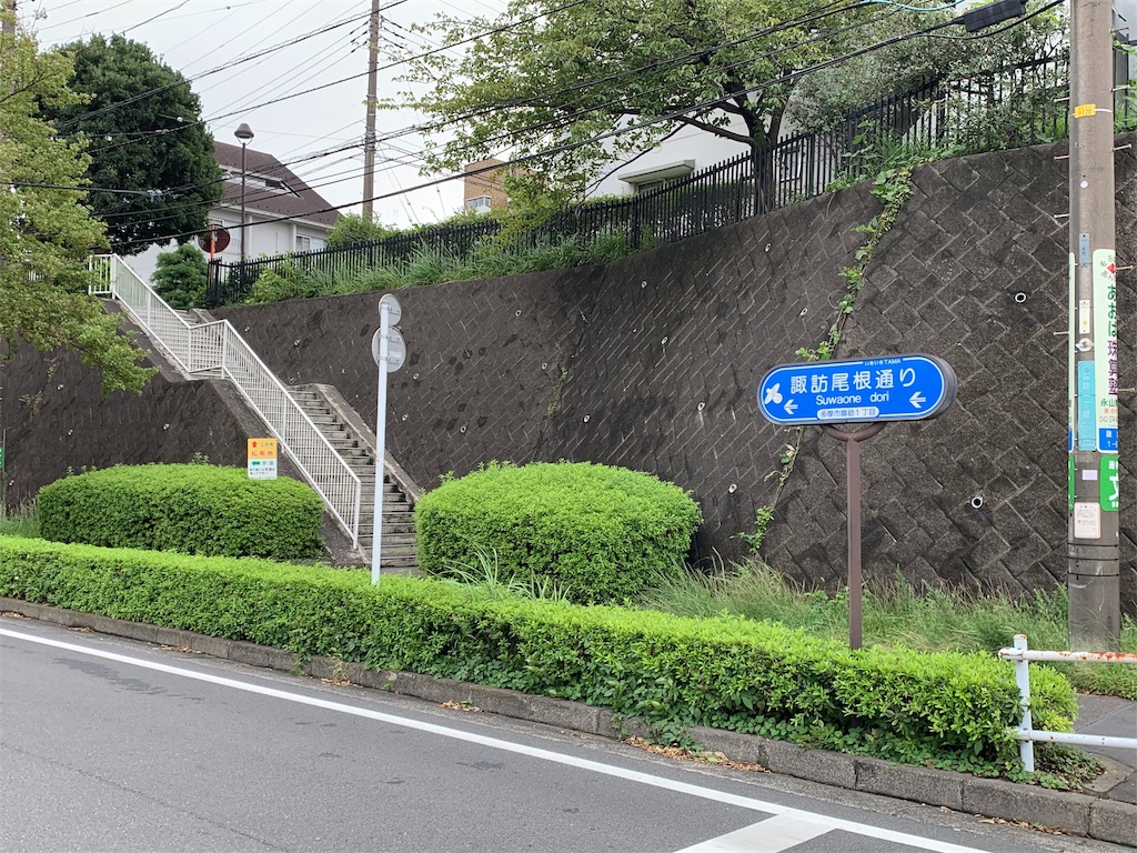 f:id:masaji0101:20190916155644j:image f:id:masaji0101:20190916155644j:image