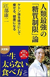 f:id:masakahontoni:20190821131232j:plain