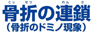 f:id:masakahontoni:20191204092952j:plain